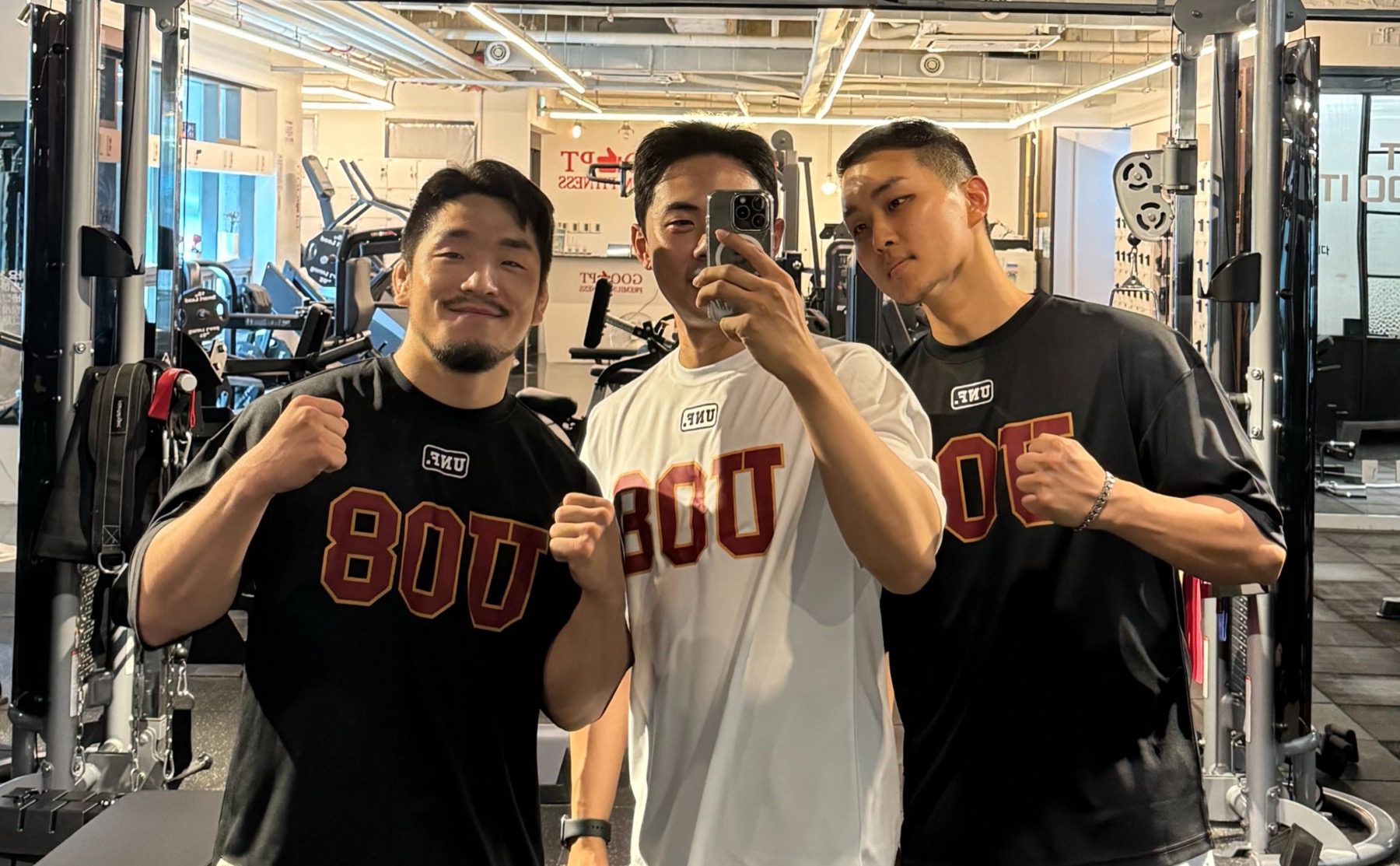 종합격투기 UFC 밴텀급 유수영 선수님